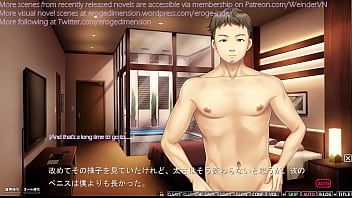 Hentai visual novel