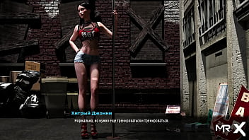 Fashionbusiness Inserted His Cock Into Pussy In Men's Toilet E2 #11 thumbnail