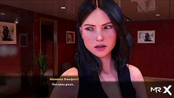 Fashionbusiness inserted his cock into pussy in men's toilet e2 #11