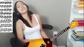 Guitar Guitar