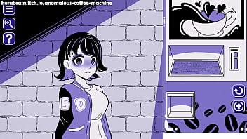 Anomalous coffee machine