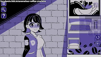 Anomalous coffee machine