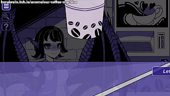 Anomalous coffee machine