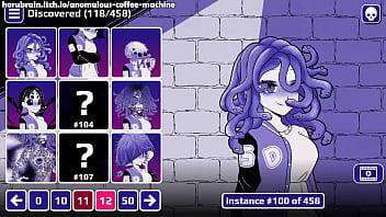 Anomalous coffee machine