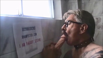 I Must Have Cock thumbnail