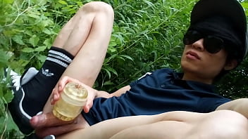 This Gay Asian Twink Wanks His Cock With A Lubed Quickshot In The Wilderness He Cums After An Orgasm Ruined By Precum thumbnail