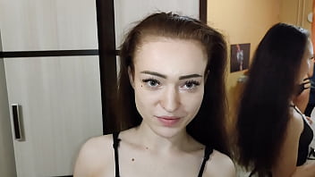 Верификация