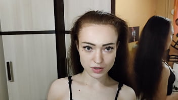 Верификация