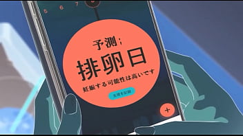 六花,你也有今天!!! 六花,你也有今天!!!