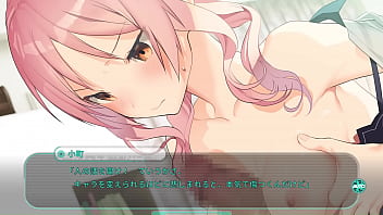 Eroge