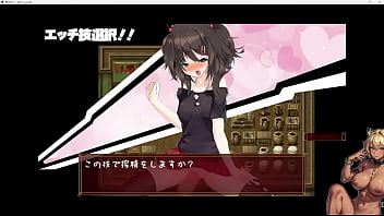 サキュバス・コネクト実況プレイ8