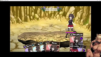 サキュバス・コネクト実況プレイ8