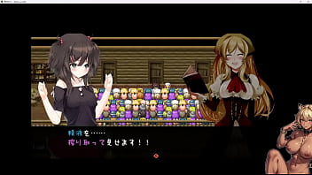 サキュバス・コネクト実況プレイ8