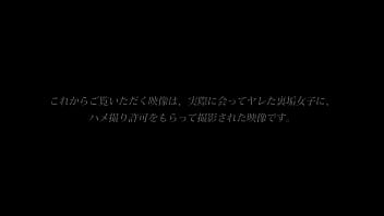 Sexy underwear japanese big tits milf creampie 1