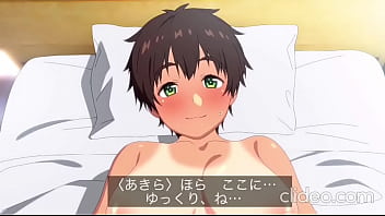 Akira client boyfriend