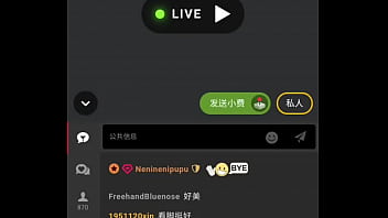 絲襪 絲襪