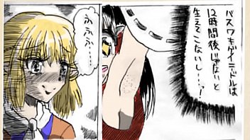 Hair reimu vs tragi mizuhashi parsee