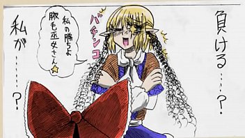 Hair reimu vs tragi mizuhashi parsee