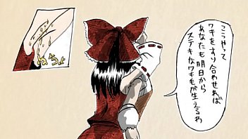 Hair reimu vs tragi mizuhashi parsee