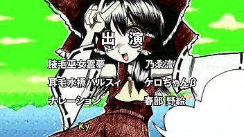 Hair reimu vs tragi mizuhashi parsee