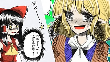 Hair reimu vs tragi mizuhashi parsee