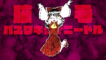 Hair reimu vs tragi mizuhashi parsee