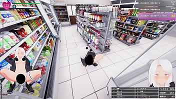 品出ししているバイトのお姉さんに近づいて、 聖水ぶっかけ！