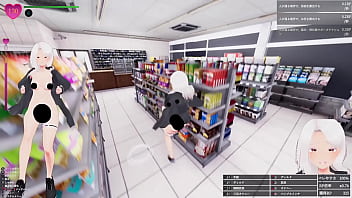 品出ししているバイトのお姉さんに近づいて、 聖水ぶっかけ！