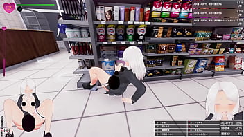 品出ししているバイトのお姉さんに近づいて、 聖水ぶっかけ！