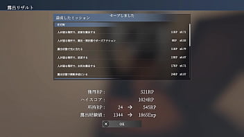 品出ししているバイトのお姉さんに近づいて、 聖水ぶっかけ! 品出ししているバイトのお姉さんに近づいて、 聖水ぶっかけ!