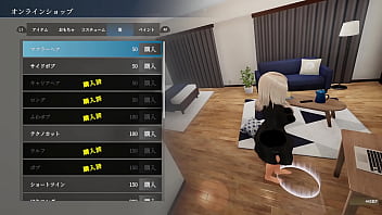 品出ししているバイトのお姉さんに近づいて、 聖水ぶっかけ！