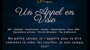 Un appel en visio french audio femdom joi
