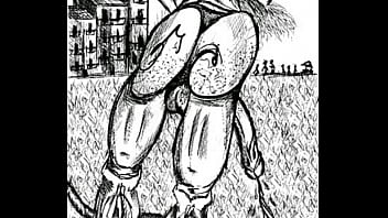 Massive Big Cock In Public thumbnail