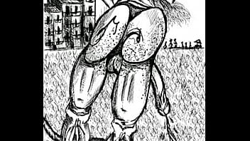 Massive big cock in public