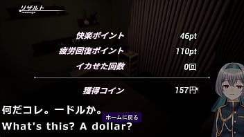 Sports medical tutoring in an apartment 1 2