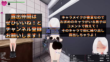 レジのカウンターでディルド使用！