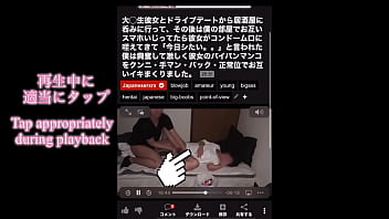 経験人数の少ない彼女を開発したら、敏感になってしまい激しく喘ぎまくっていました