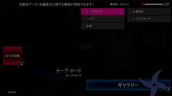 Revolving heart japanese version hentai game gallery 2