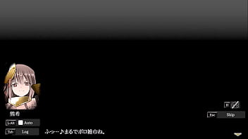 Revolving heart japanese version hentai game gallery 2