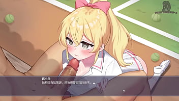 性愛諮商師 sex counselor 1 有在運動的女孩最棒 網球社學姊幫我口交