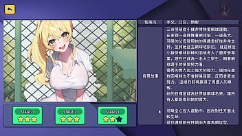 性愛諮商師 sex counselor 1 有在運動的女孩最棒 網球社學姊幫我口交