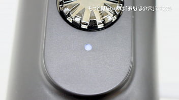 オナホール動画