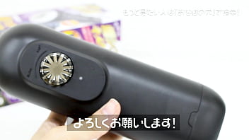 オナホール動画