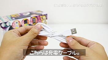 オナホール動画