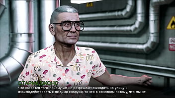 Проходження гри Мітки часу Втрачене кохання Частина 24