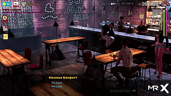 Fashionbusiness bosses touch butts while working e2 #16