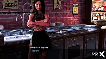 Fashionbusiness bosses touch butts while working e2 #16