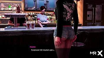 Fashionbusiness bosses touch butts while working e2 #16