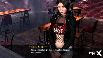 Fashionbusiness bosses touch butts while working e2 #16