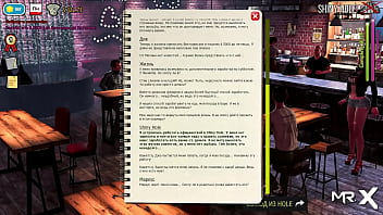 Fashionbusiness bosses touch butts while working e2 #16